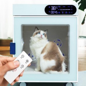 Inteligentní automatické pet vlasy sušení box